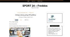 Desktop Screenshot of freddos.sport24.gr