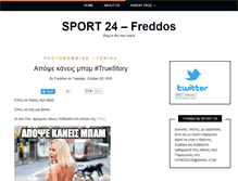 Tablet Screenshot of freddos.sport24.gr